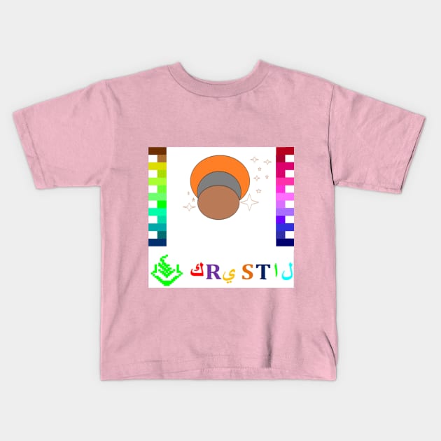 illusion and observation hat Kids T-Shirt by shop ALIfull